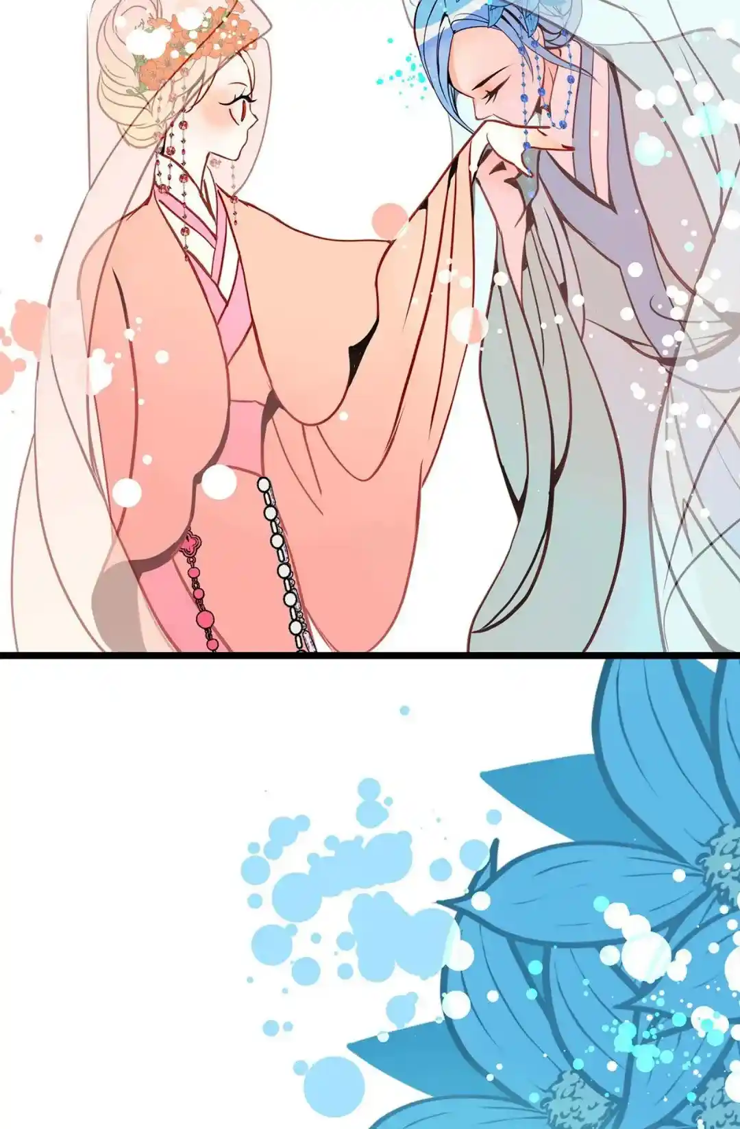 The 13th Night Chapter 179