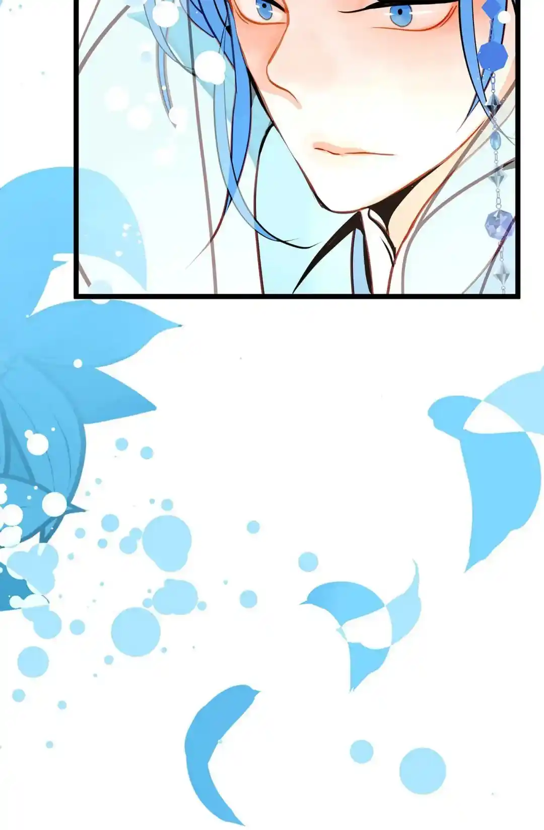 The 13th Night Chapter 179