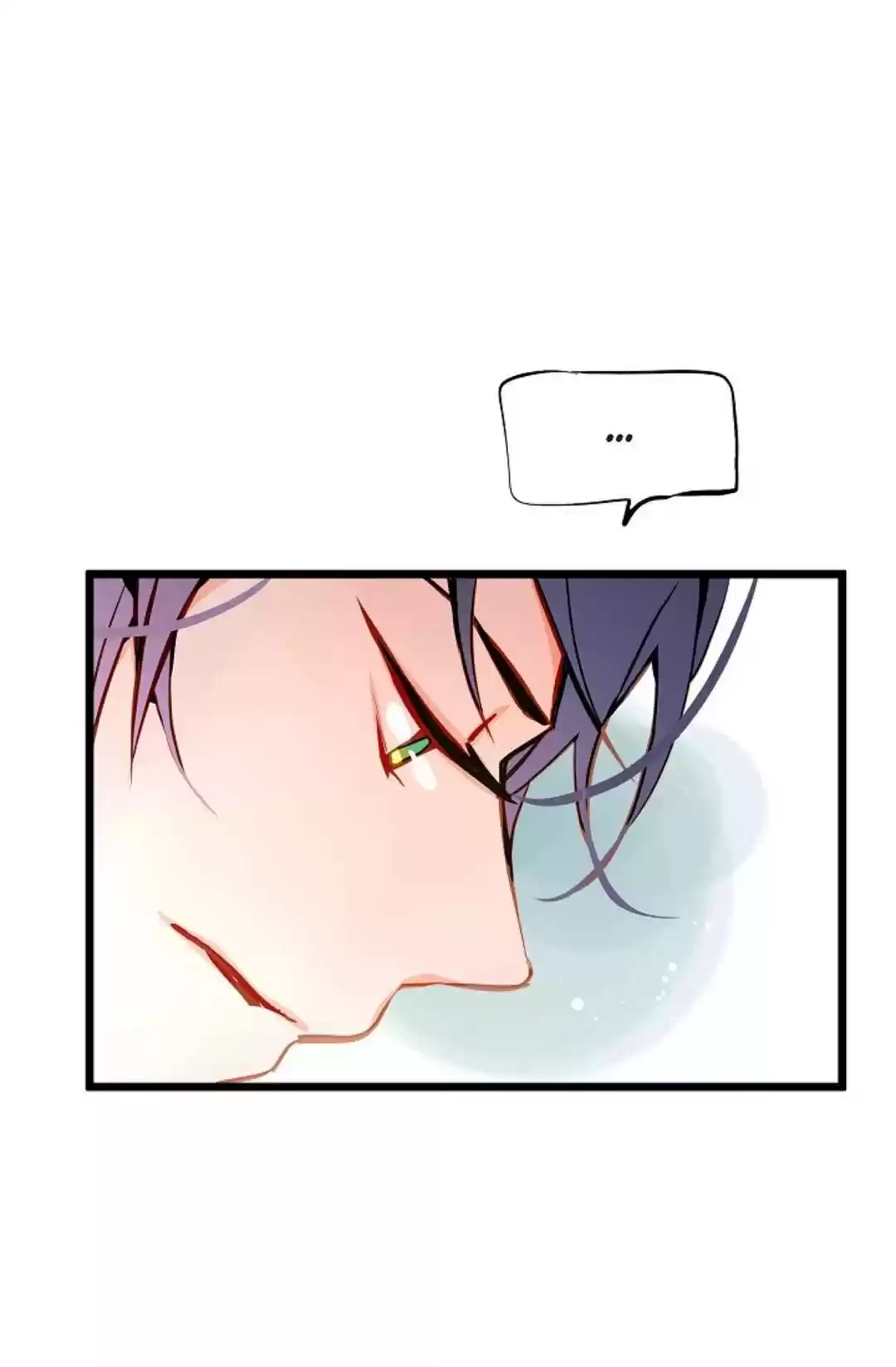 The 13Th Night Chapter 18