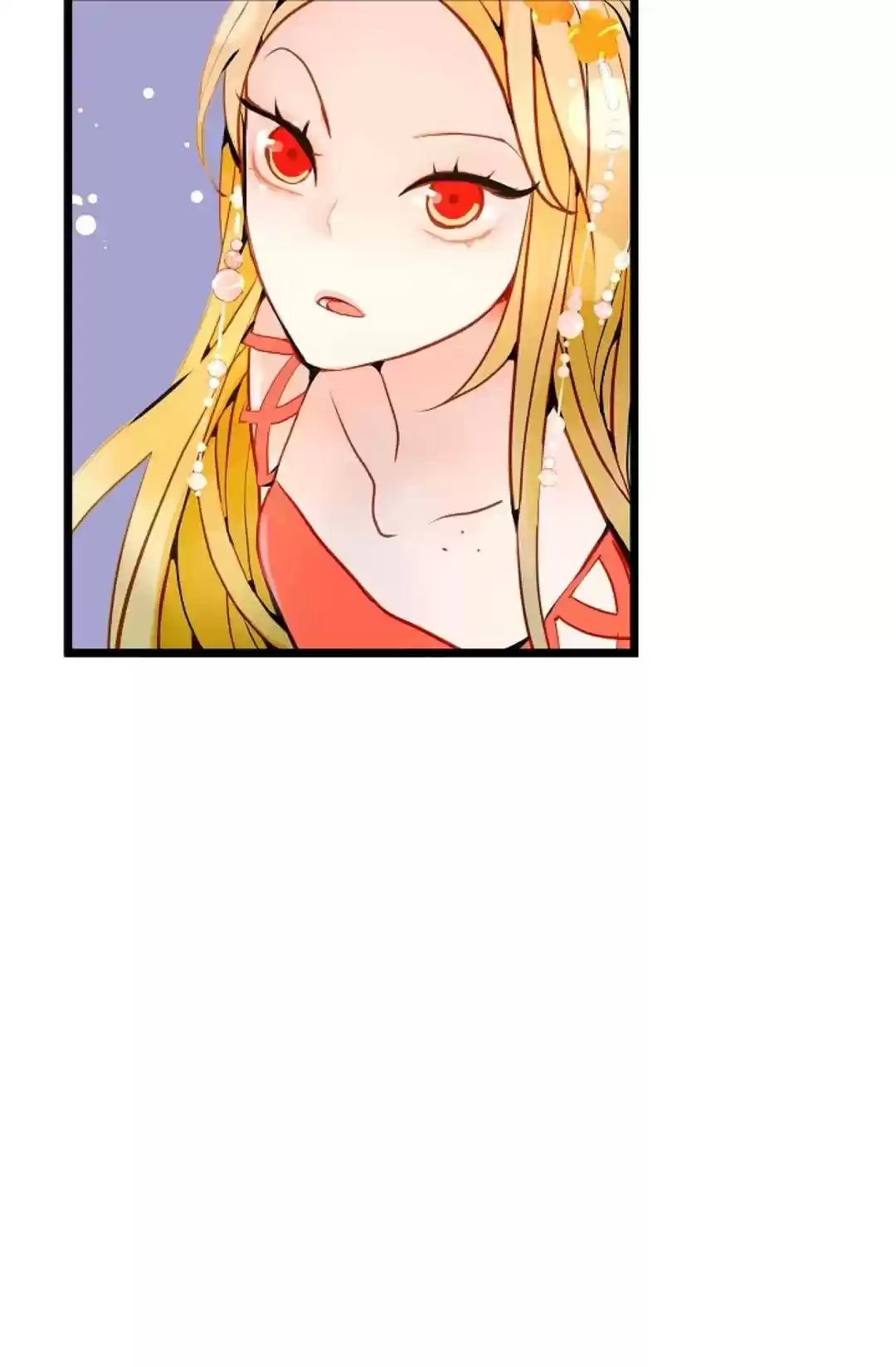 The 13Th Night Chapter 18