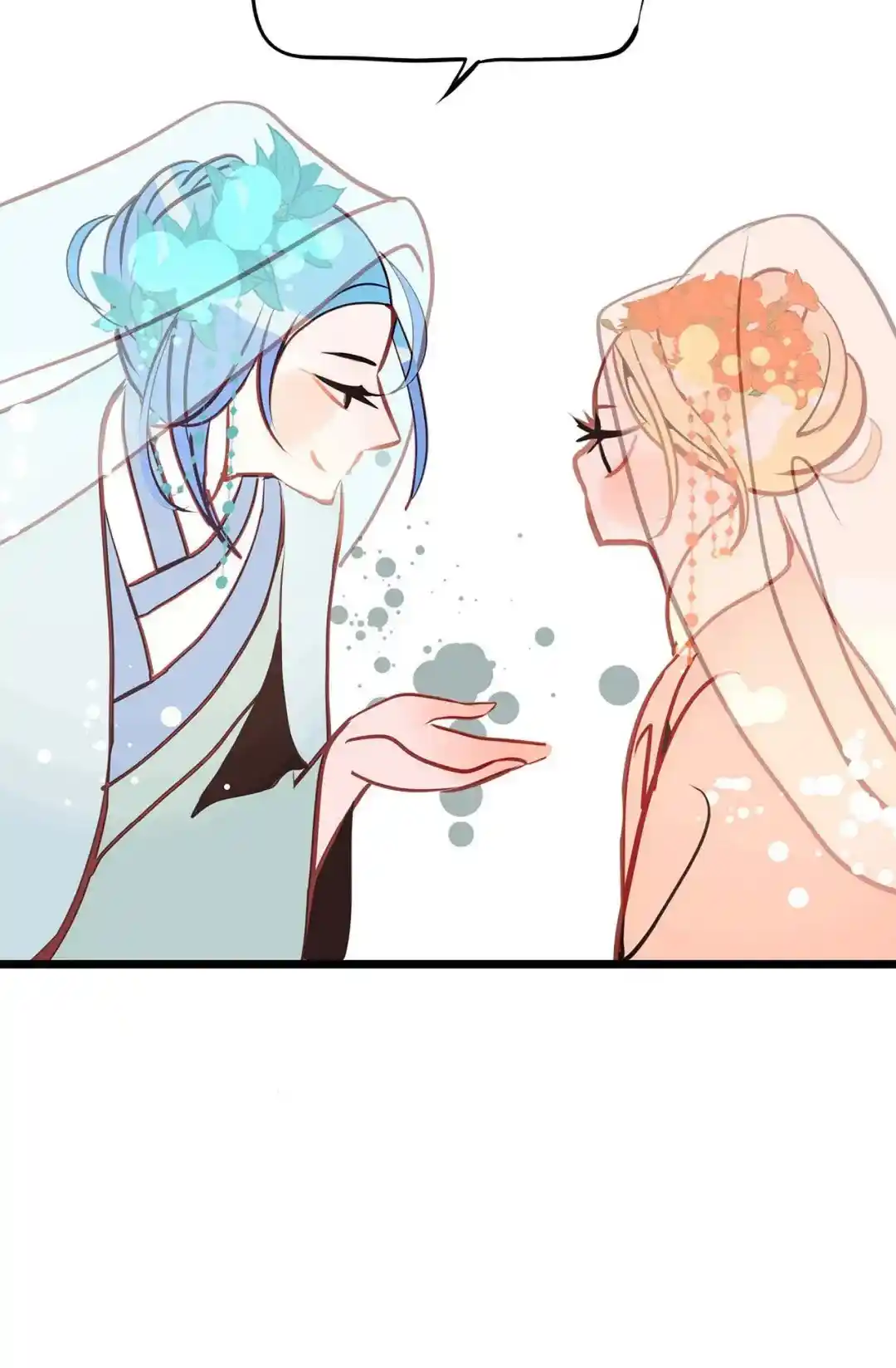 The 13th Night Chapter 180