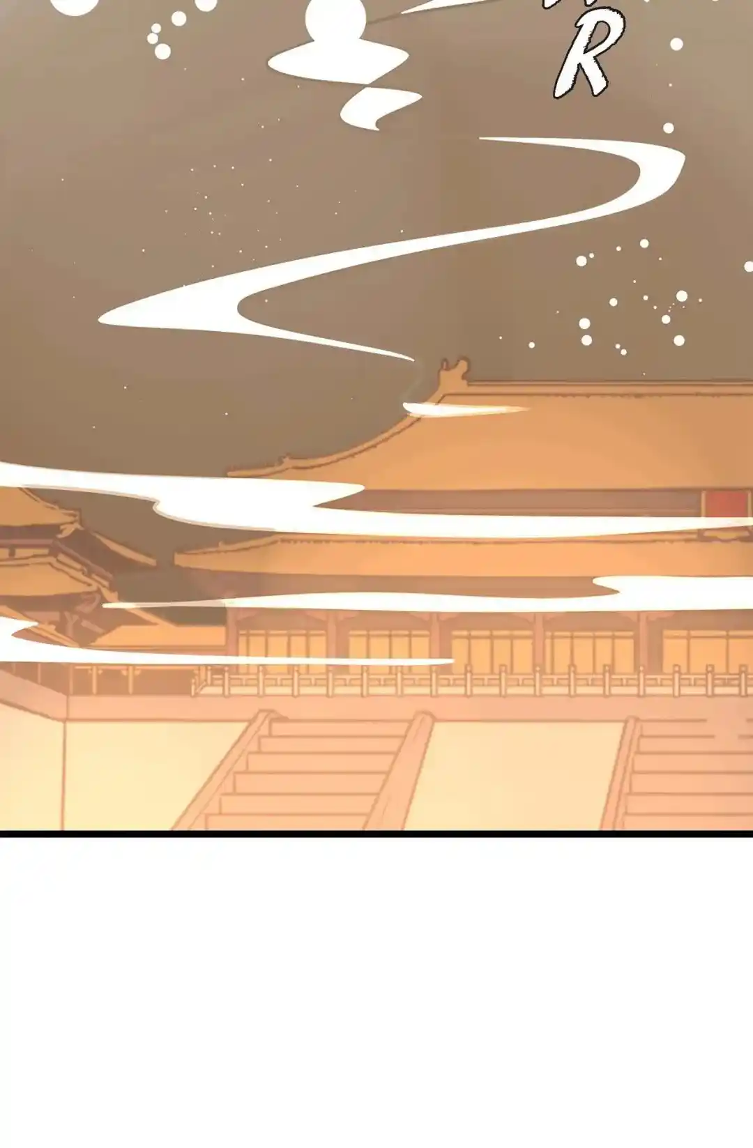 The 13th Night Chapter 180