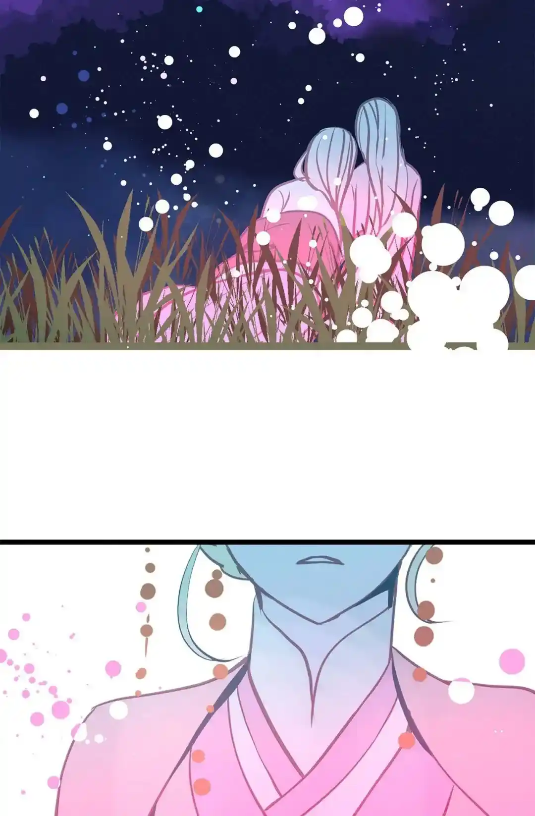 The 13th Night Chapter 181