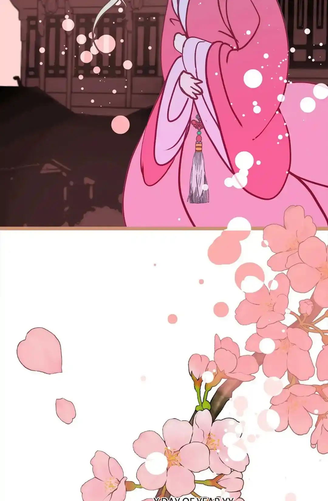 The 13th Night Chapter 181