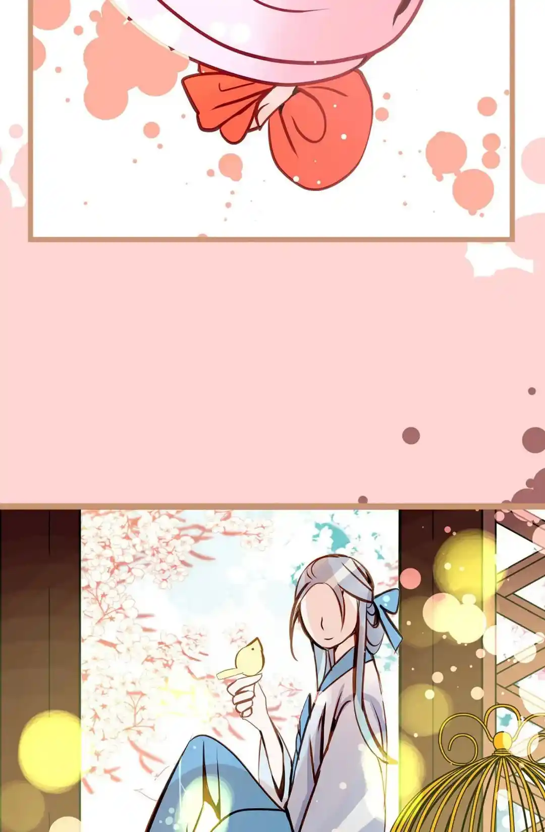 The 13th Night Chapter 181