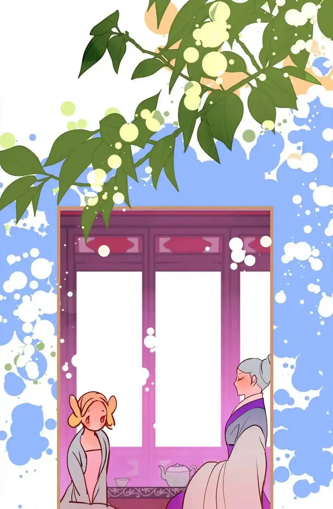 The 13th Night Chapter 181