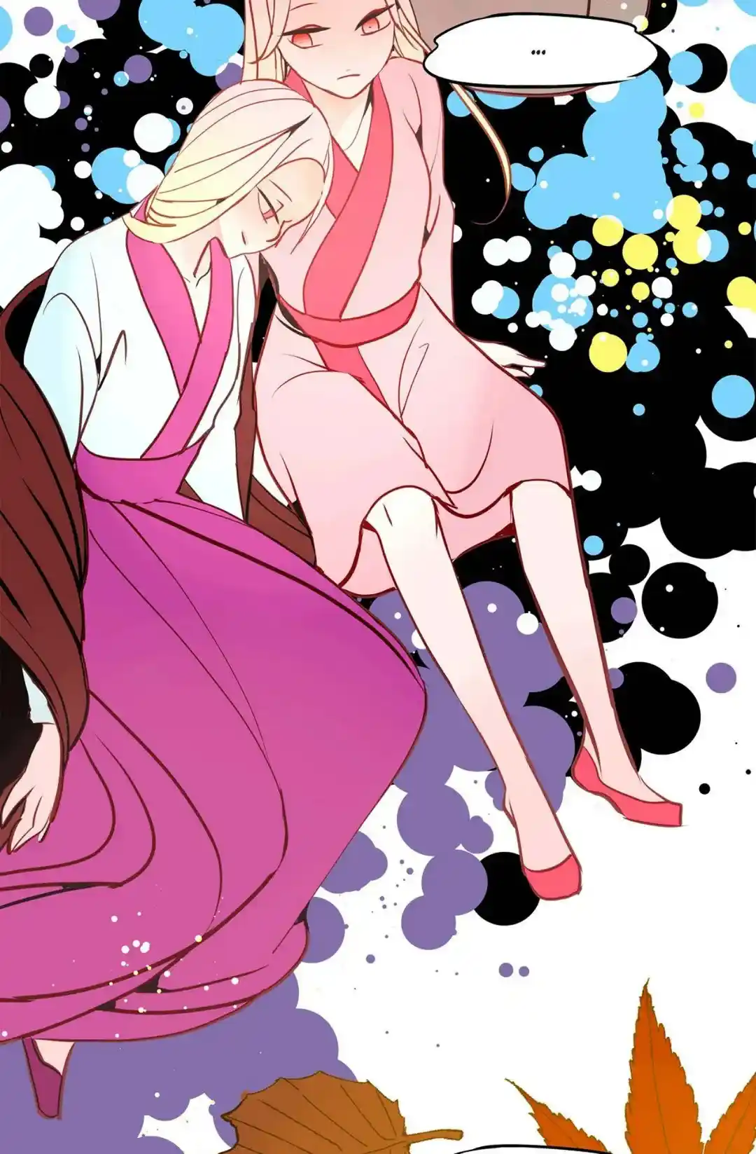 The 13th Night Chapter 181