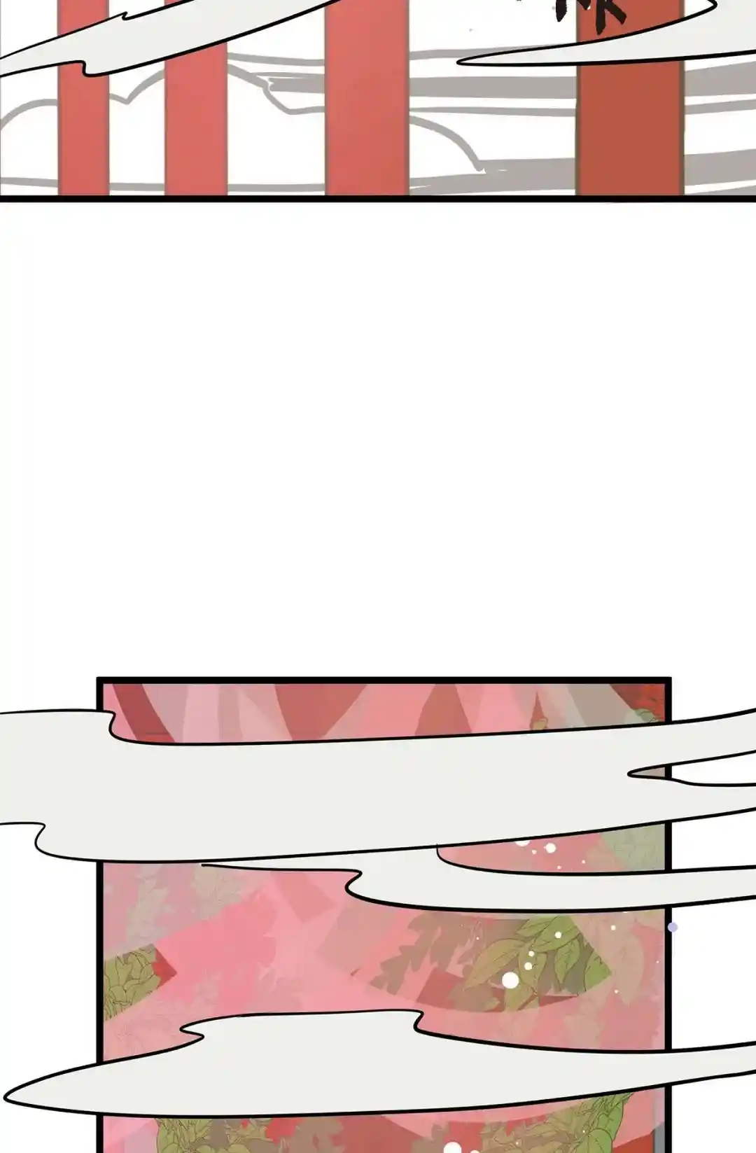 The 13th Night Chapter 181