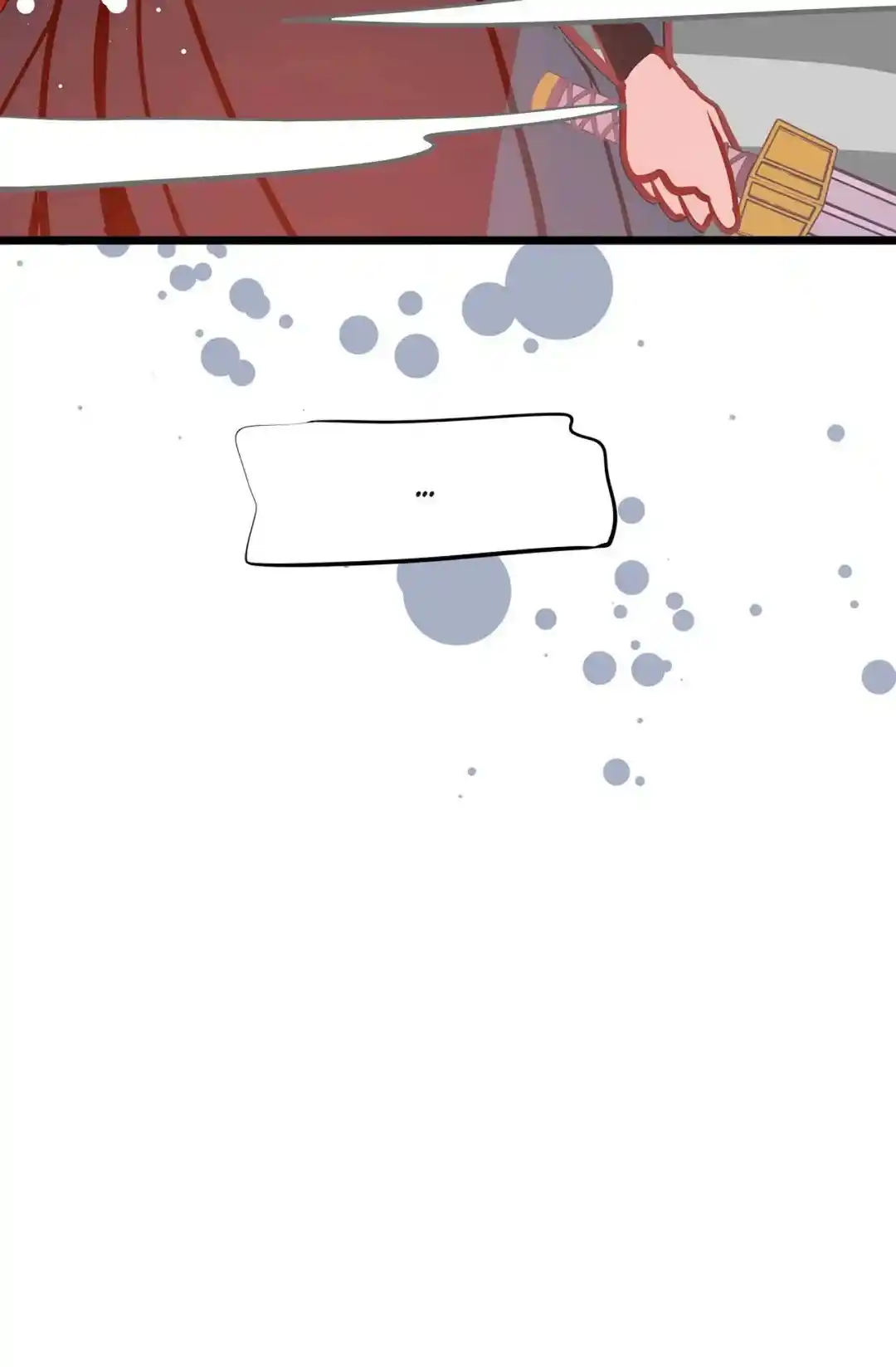 The 13th Night Chapter 181