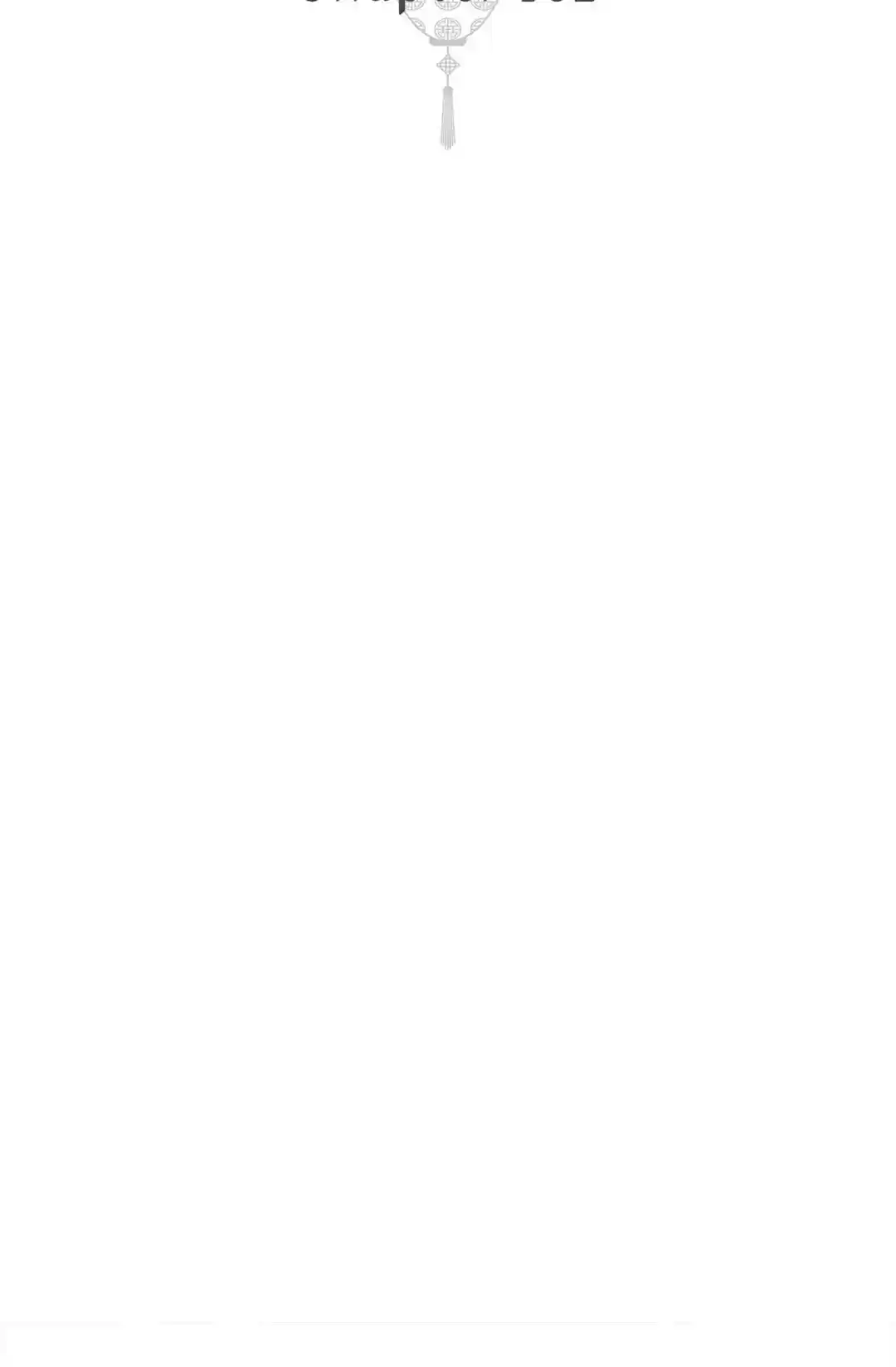 The 13th Night Chapter 182