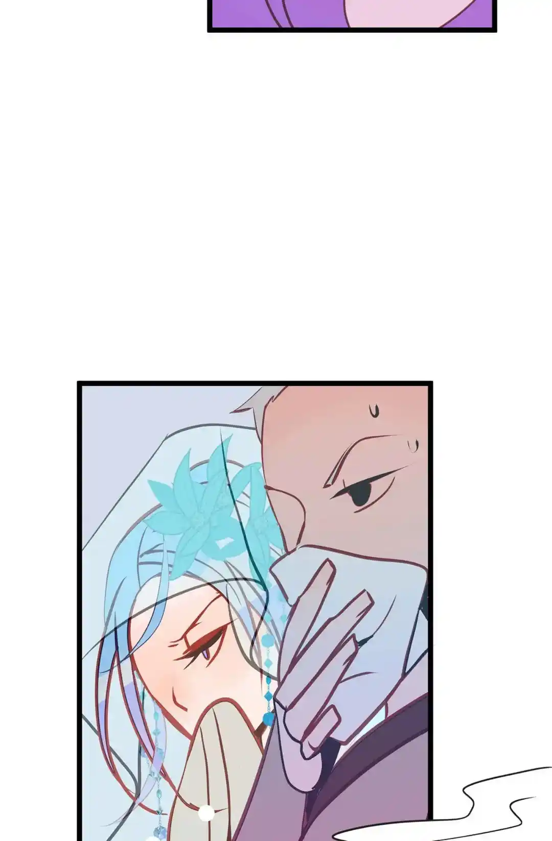 The 13th Night Chapter 182