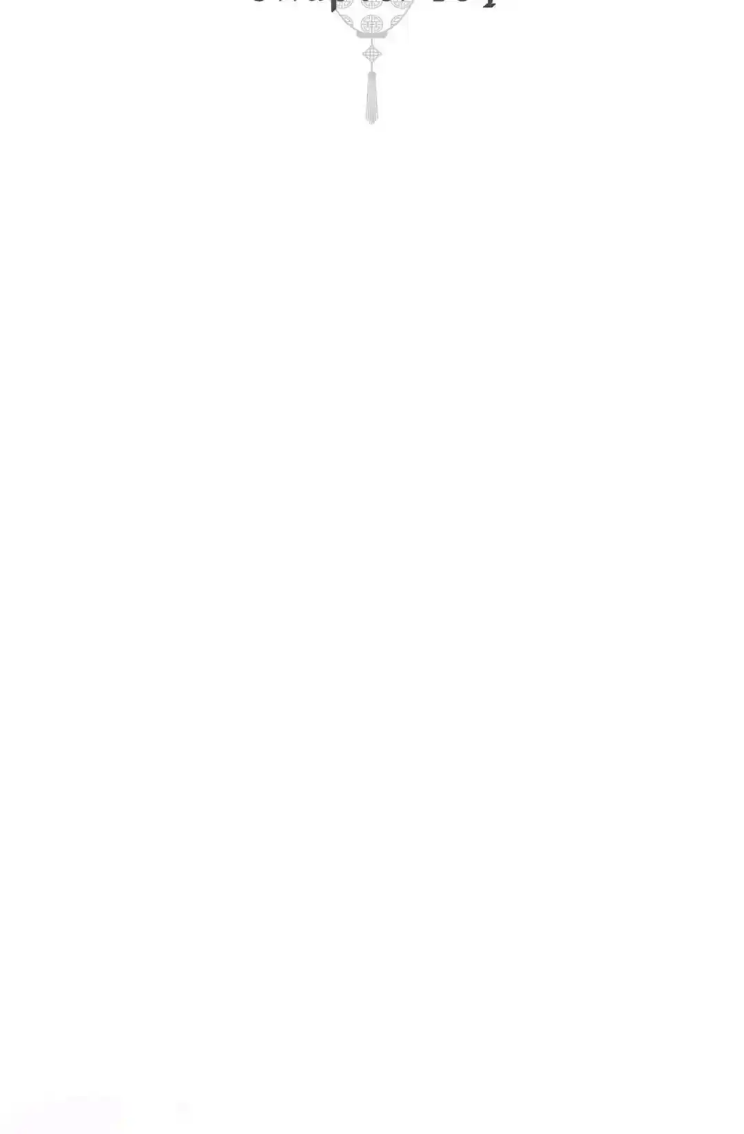 The 13th Night Chapter 184