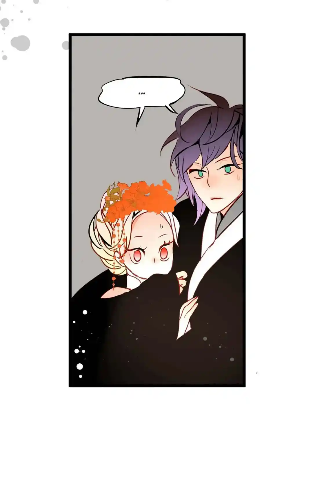 The 13th Night Chapter 184