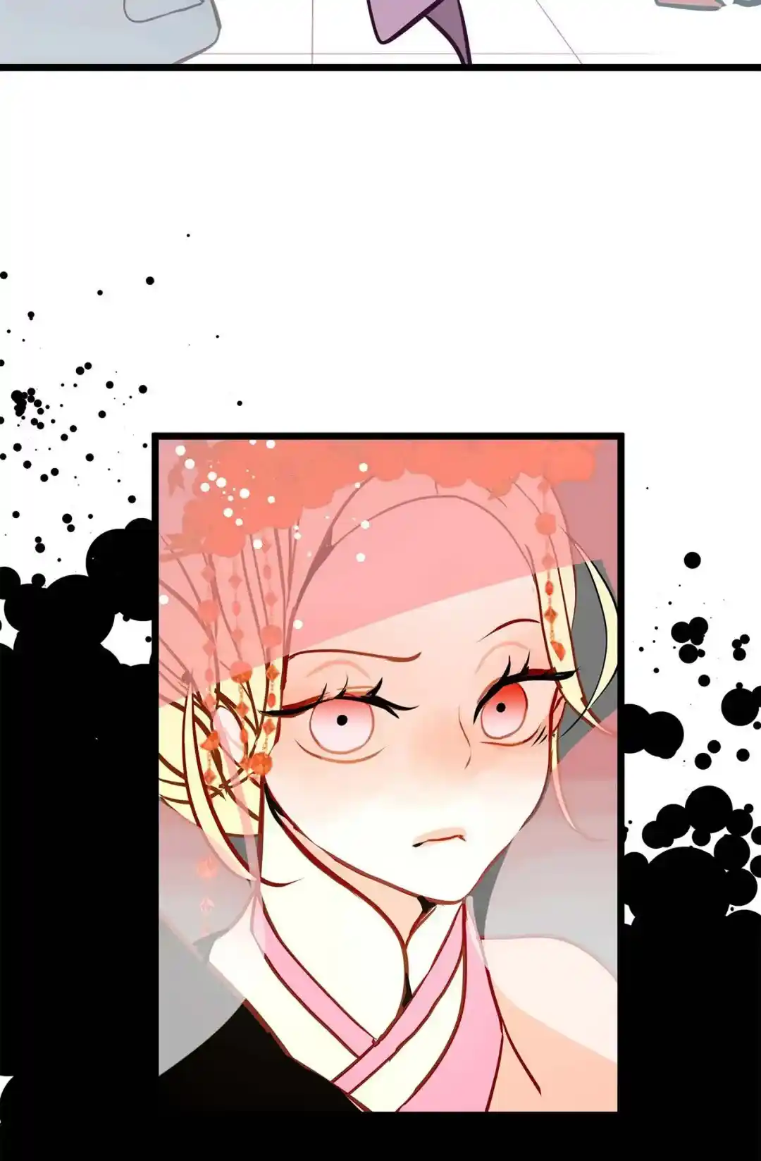 The 13th Night Chapter 184