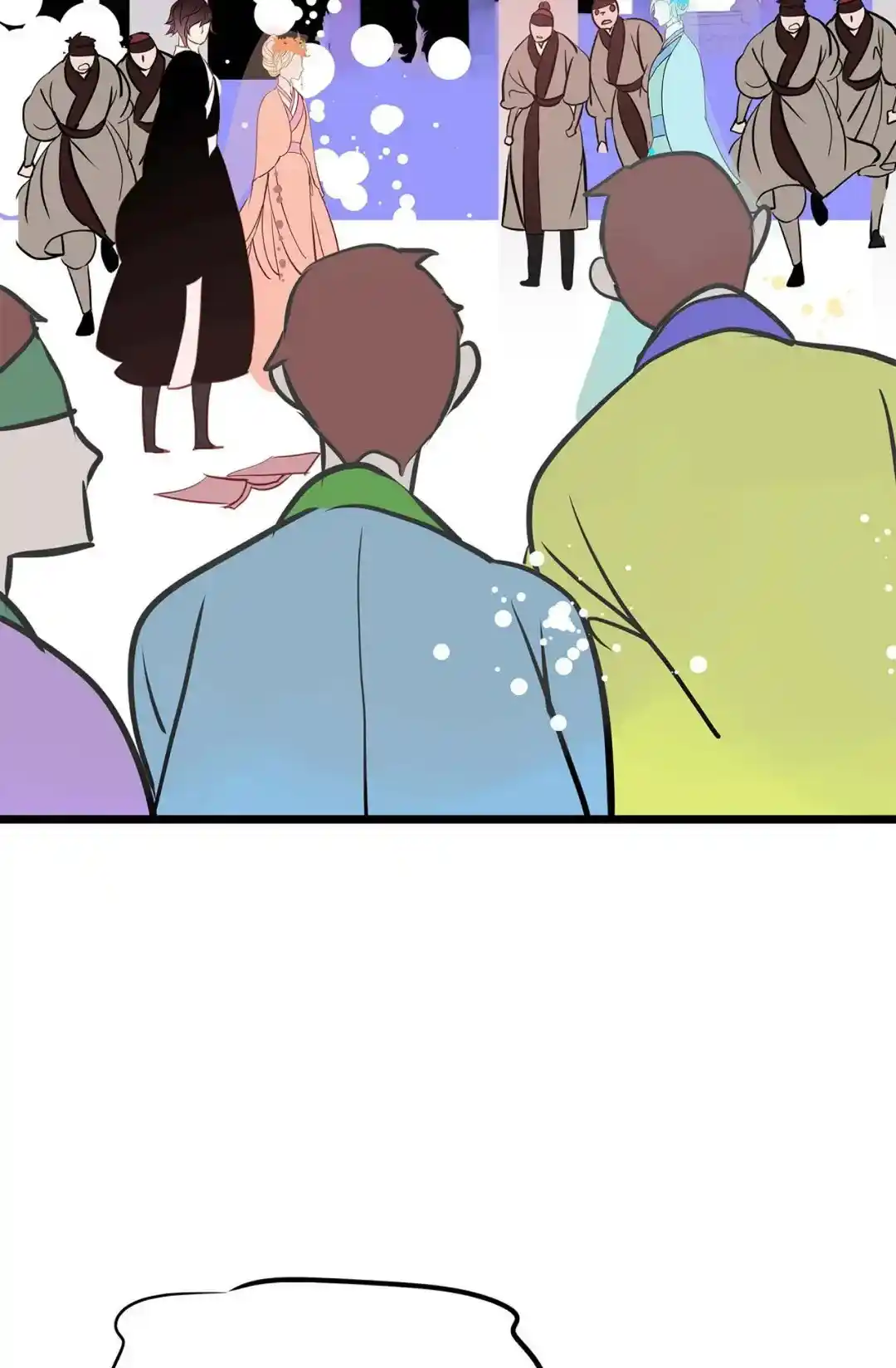 The 13th Night Chapter 184