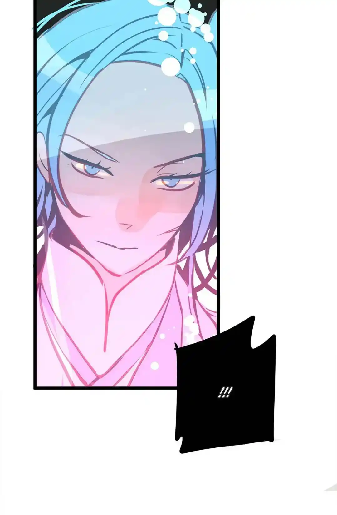 The 13th Night Chapter 184