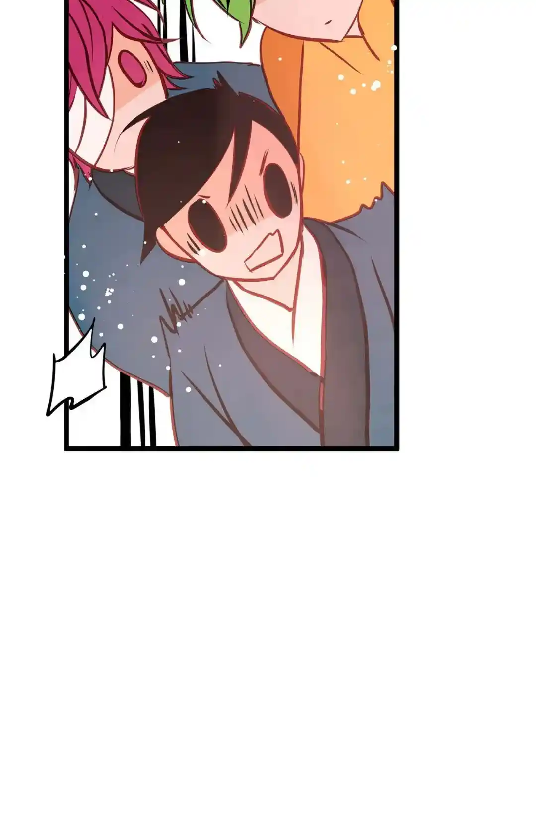 The 13th Night Chapter 184