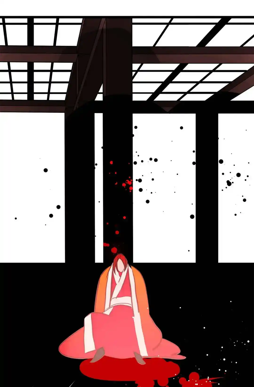 The 13th Night Chapter 184