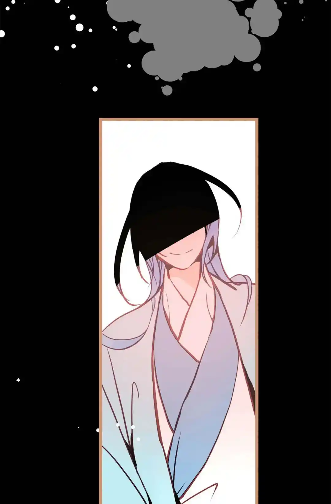 The 13th Night Chapter 185