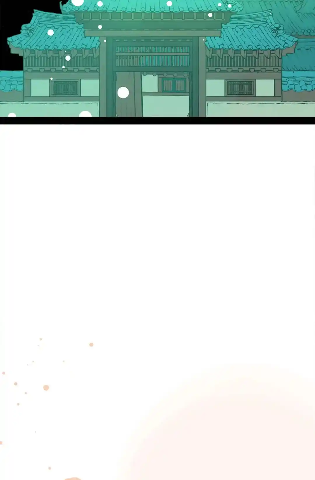 The 13th Night Chapter 185