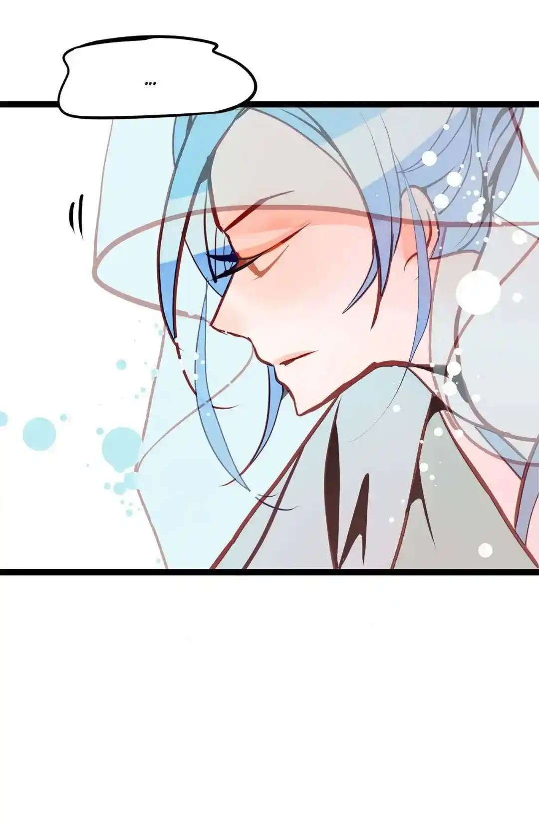 The 13th Night Chapter 185