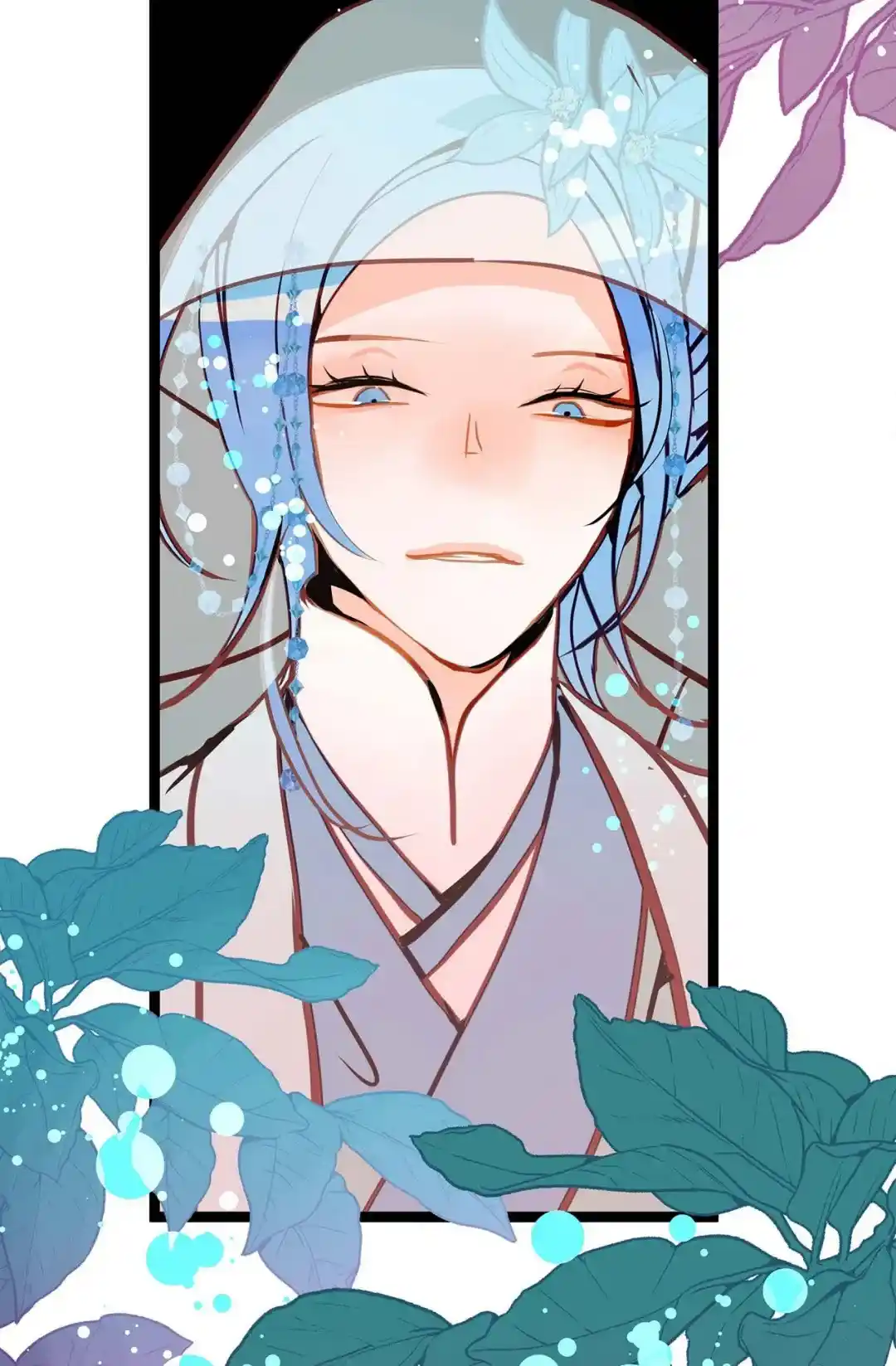 The 13th Night Chapter 185