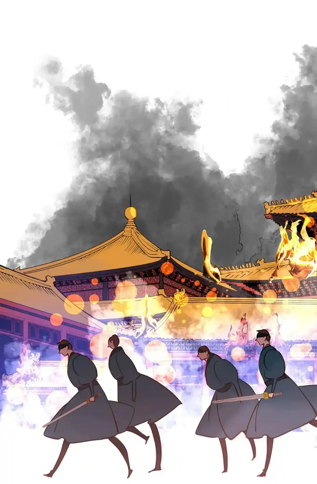 The 13th Night Chapter 185