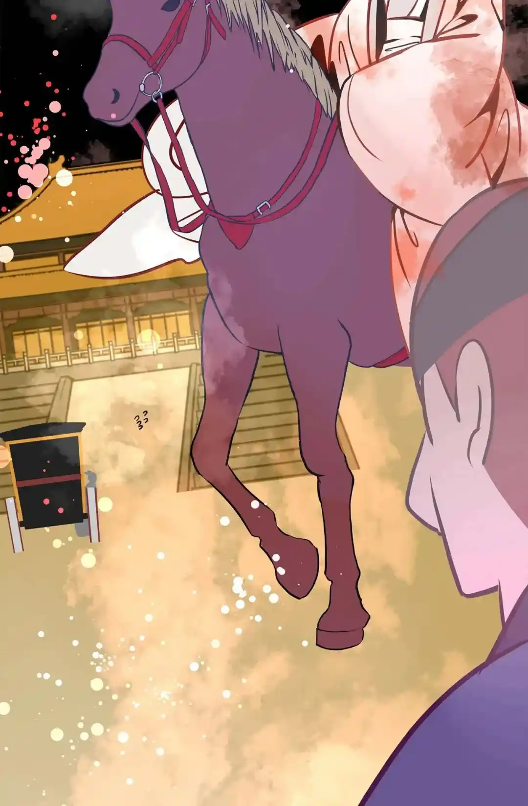 The 13th Night Chapter 186