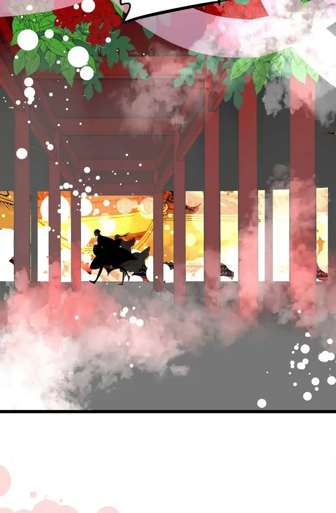 The 13th Night Chapter 186