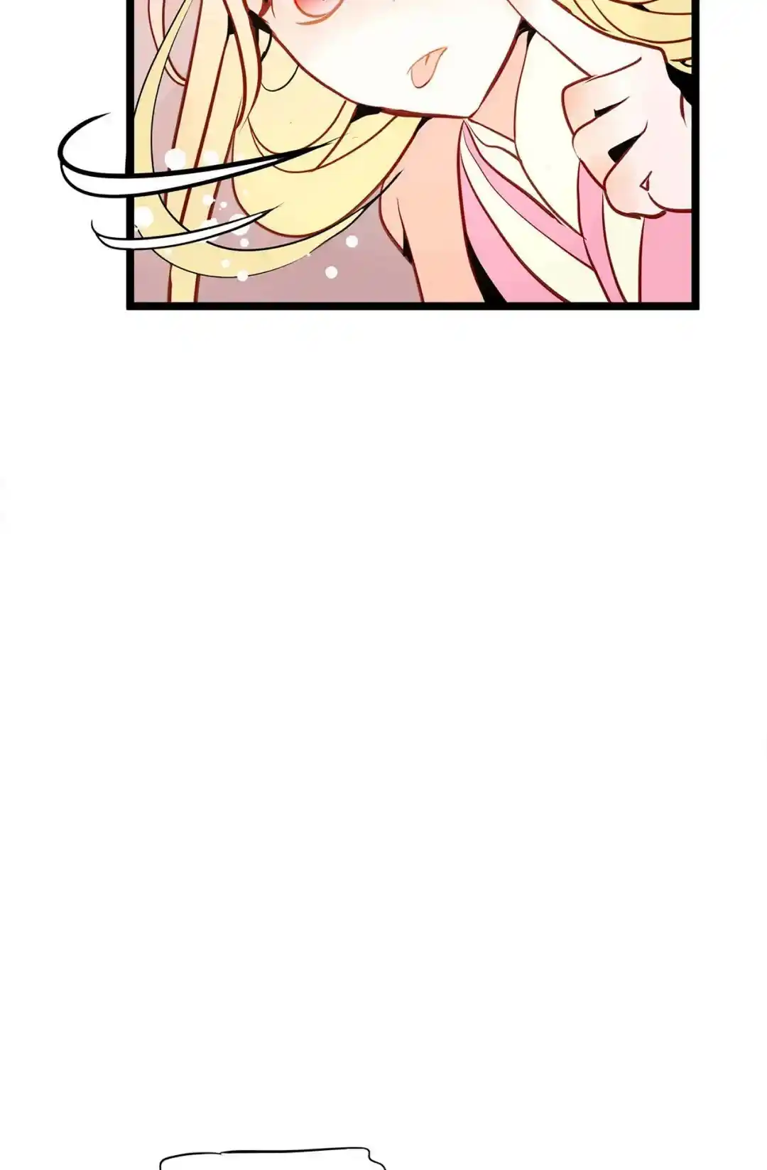 The 13th Night Chapter 186