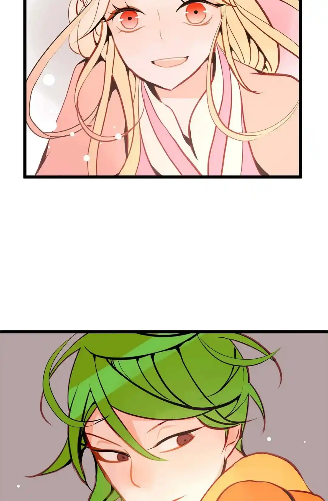 The 13th Night Chapter 186