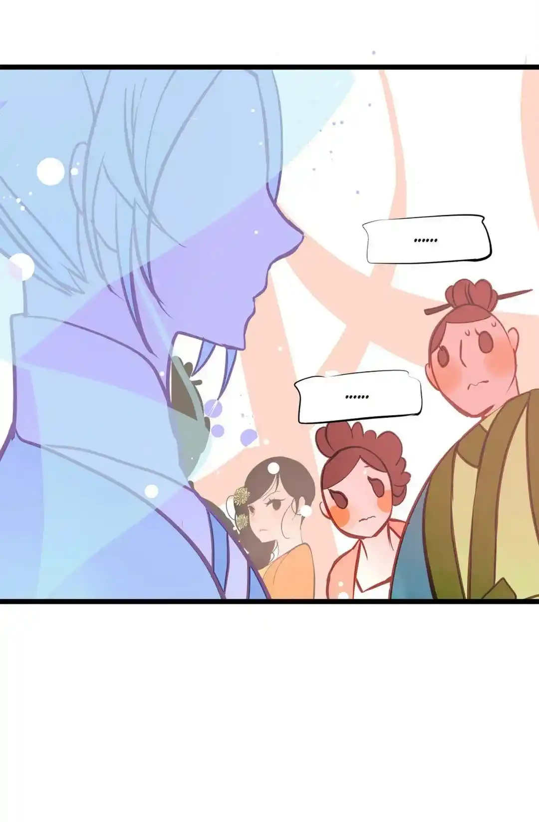 The 13th Night Chapter 187