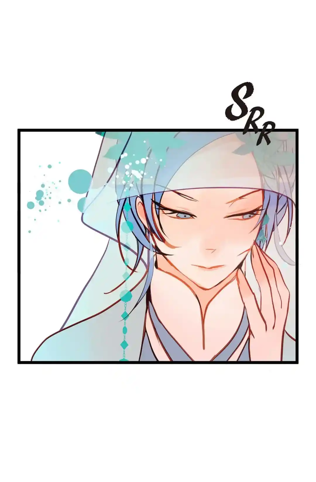 The 13th Night Chapter 187