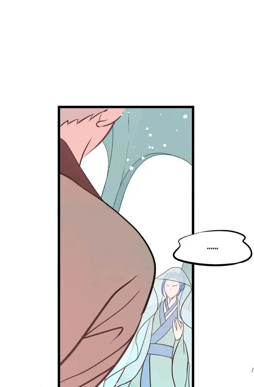 The 13th Night Chapter 187