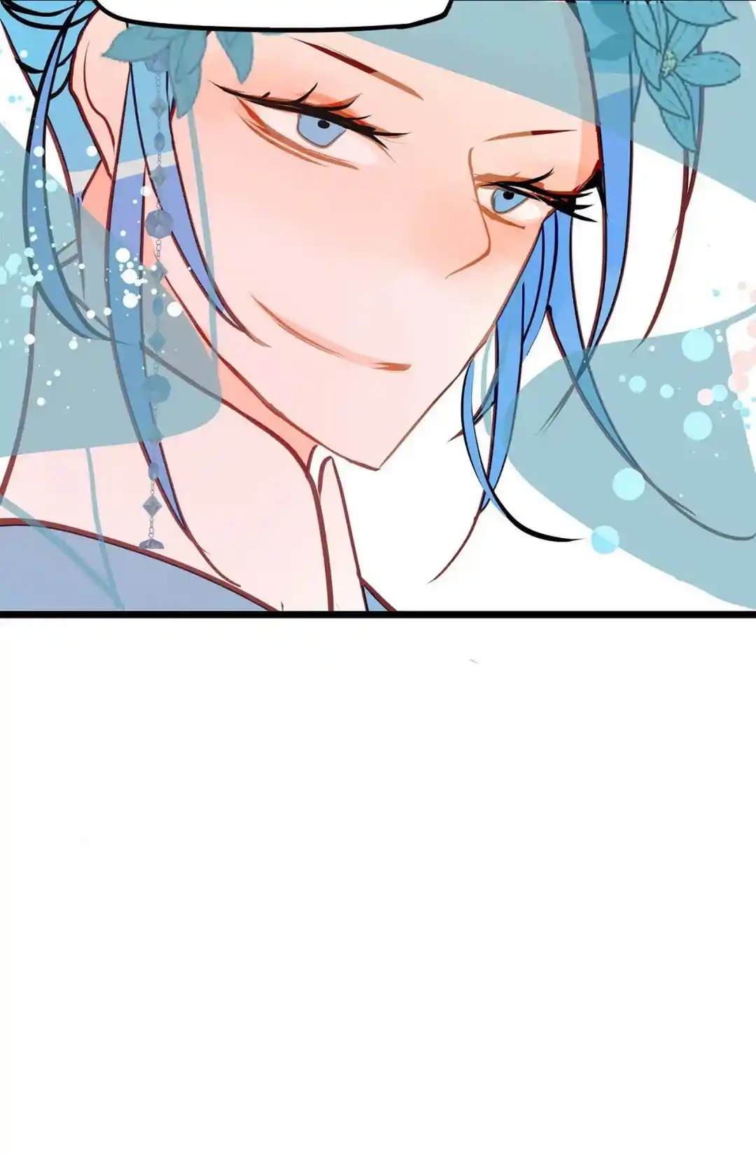 The 13th Night Chapter 187