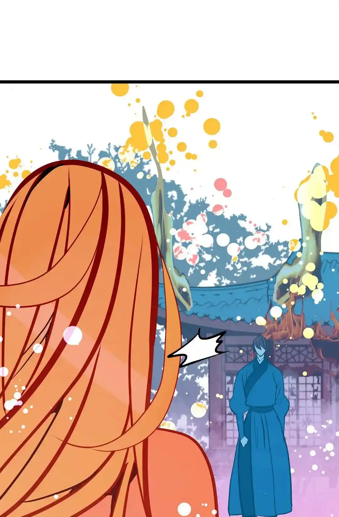 The 13th Night Chapter 188