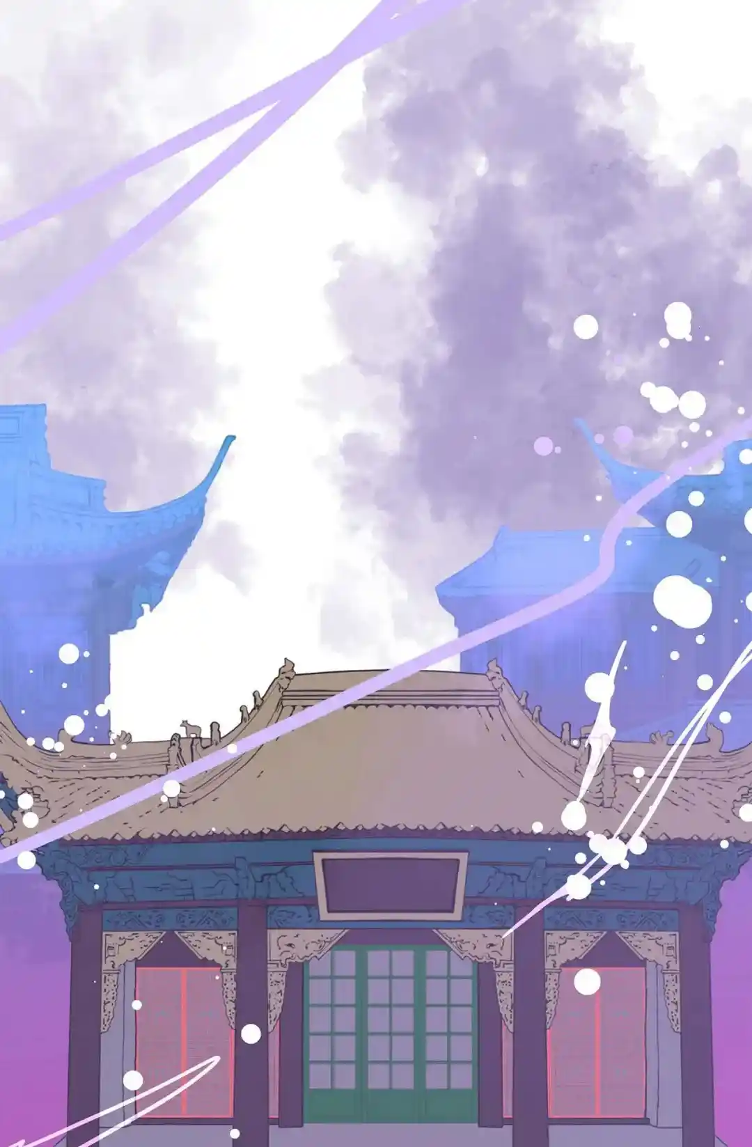 The 13th Night Chapter 188