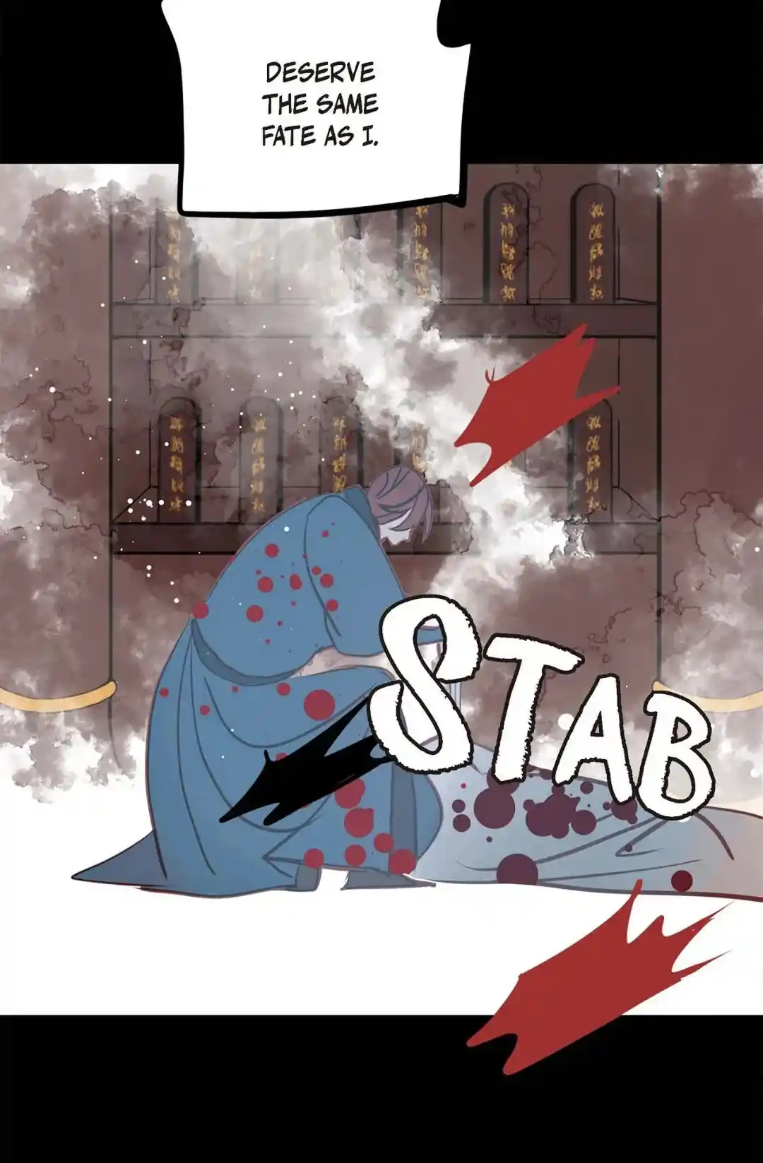 The 13th Night Chapter 190