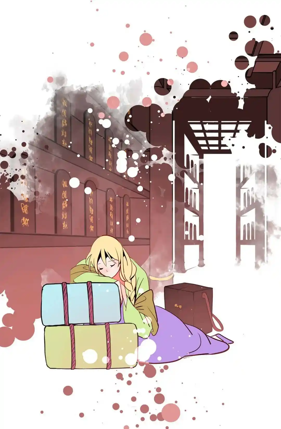 The 13th Night Chapter 190