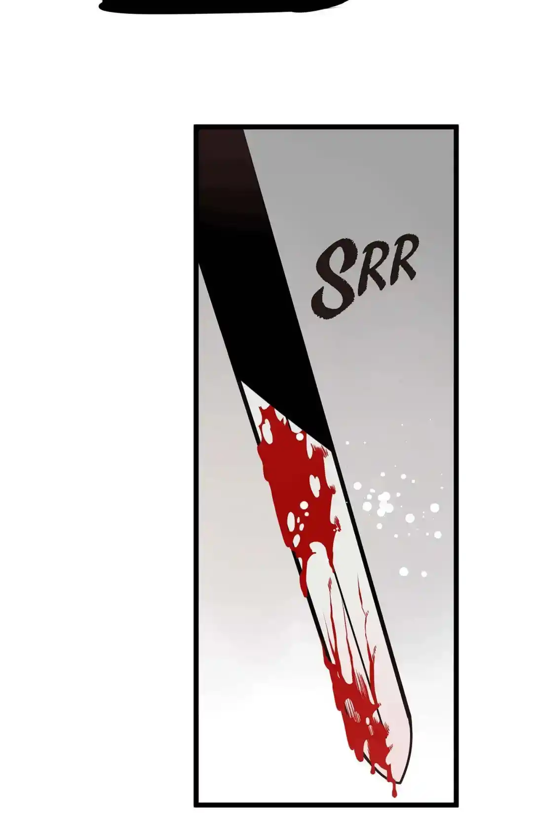 The 13th Night Chapter 190