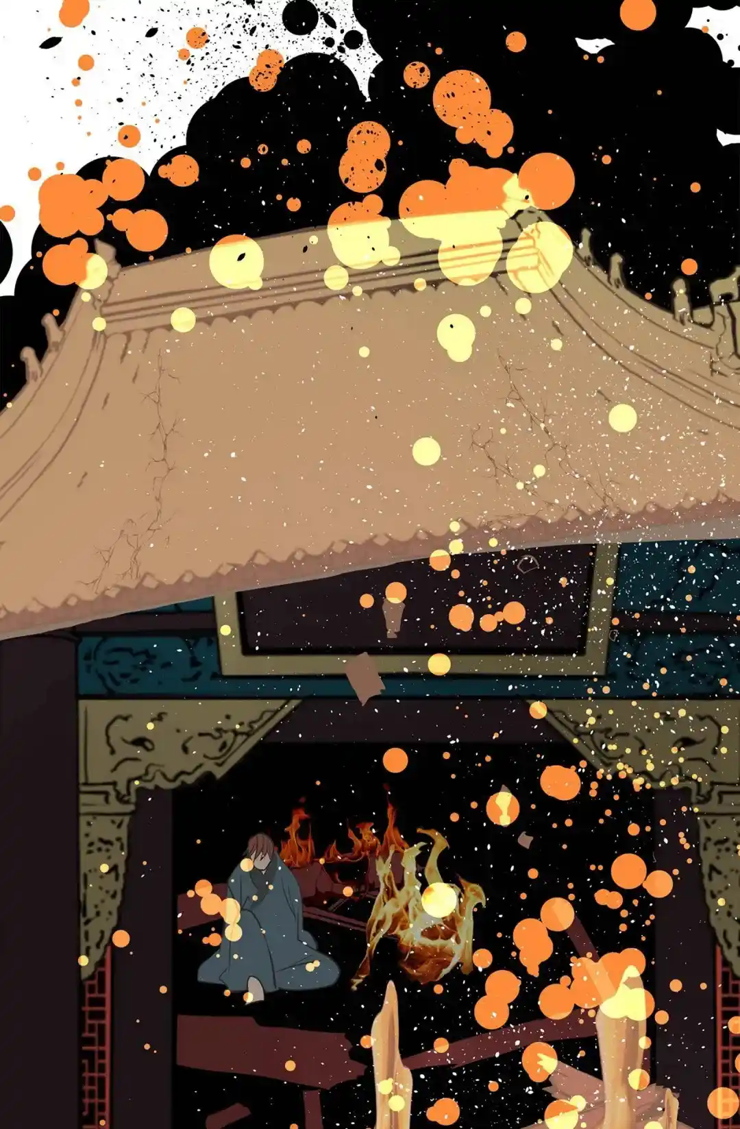 The 13th Night Chapter 190