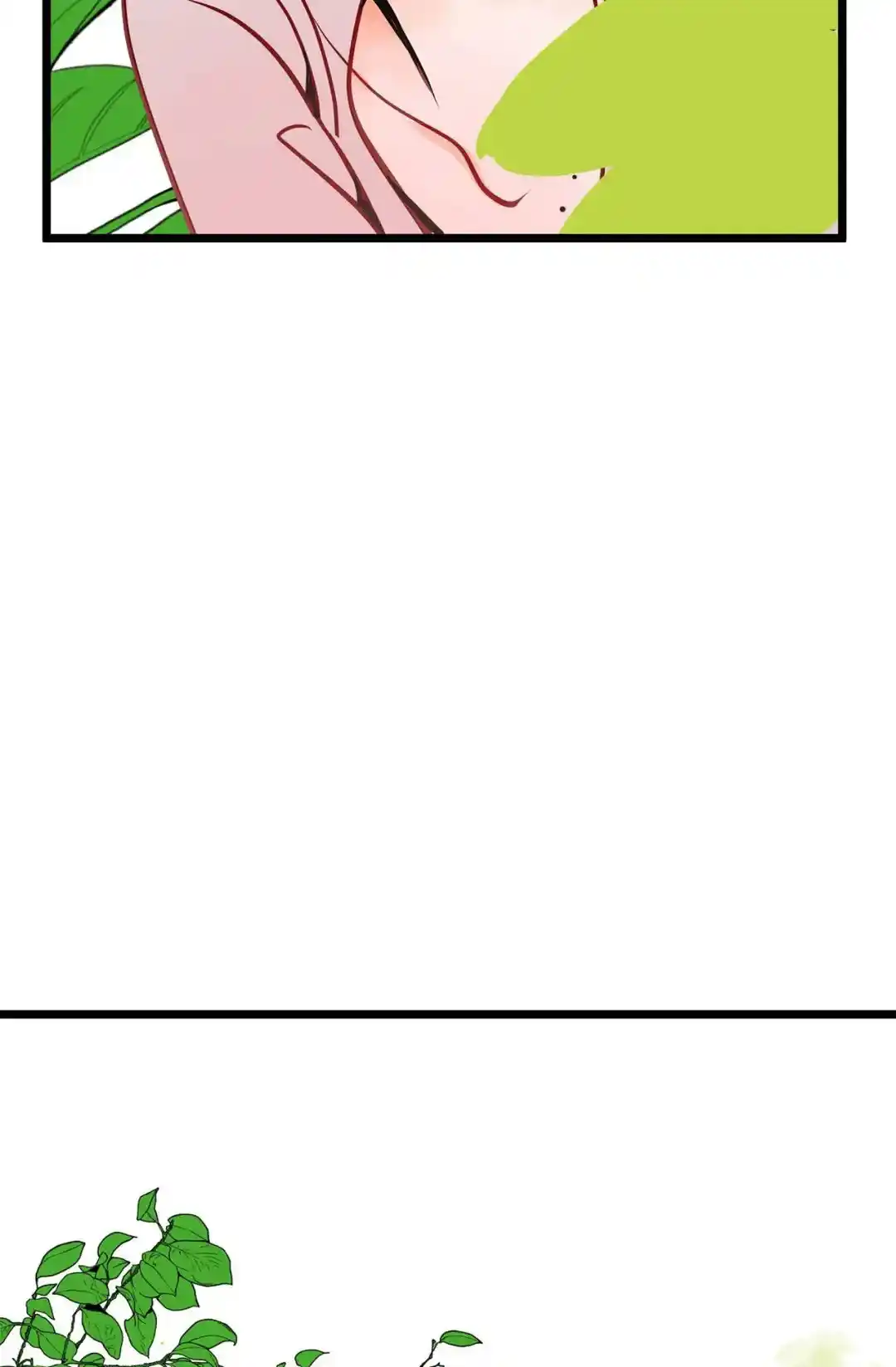 The 13th Night Chapter 191