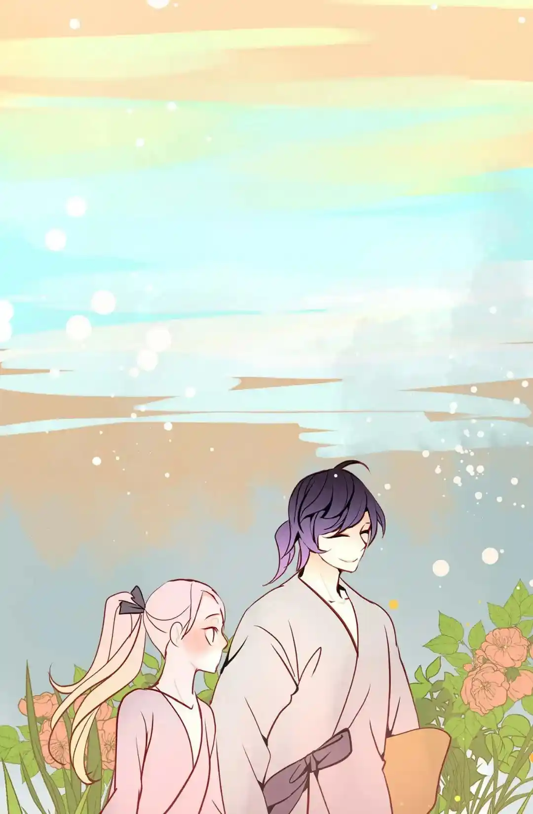 The 13th Night Chapter 191