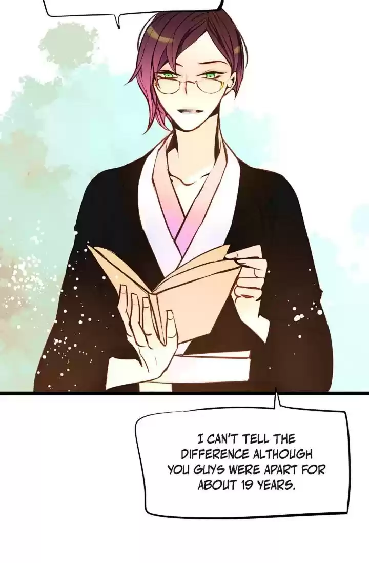 The 13Th Night Chapter 2