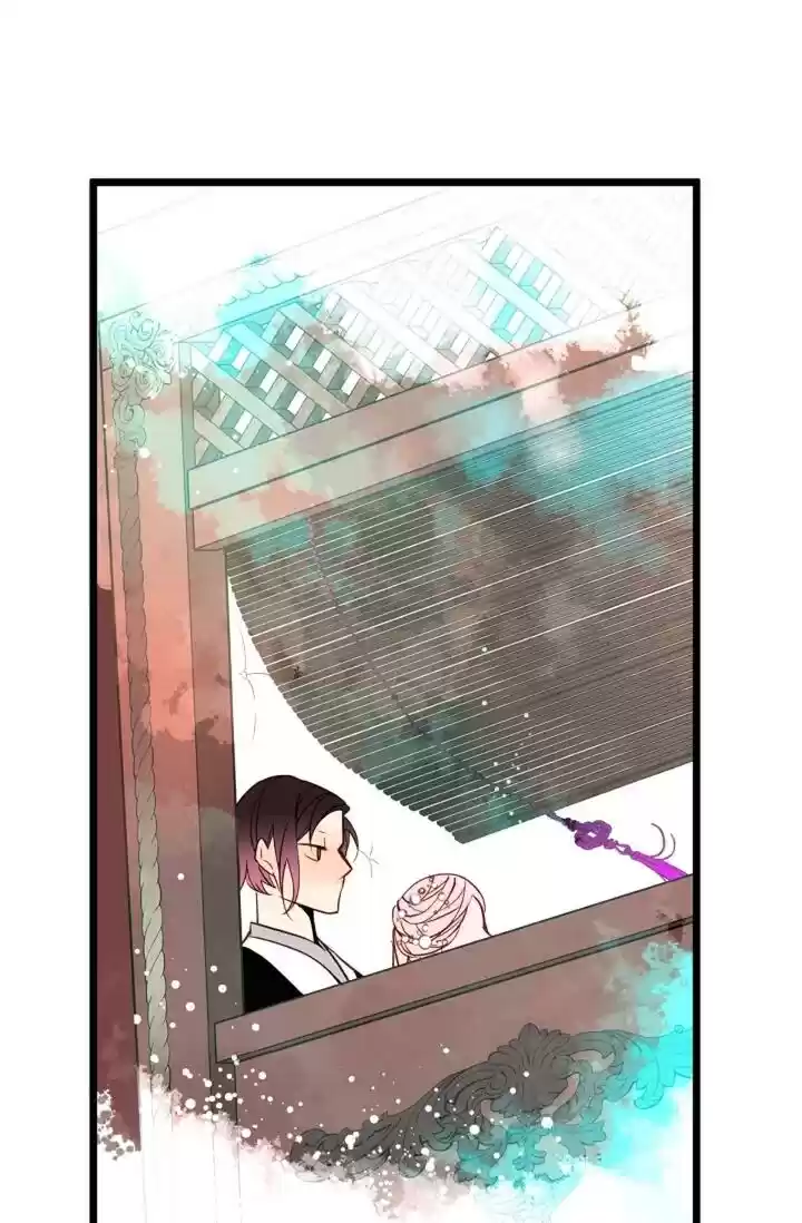 The 13Th Night Chapter 2