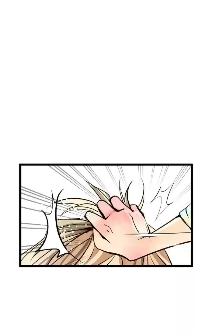 The 13Th Night Chapter 2