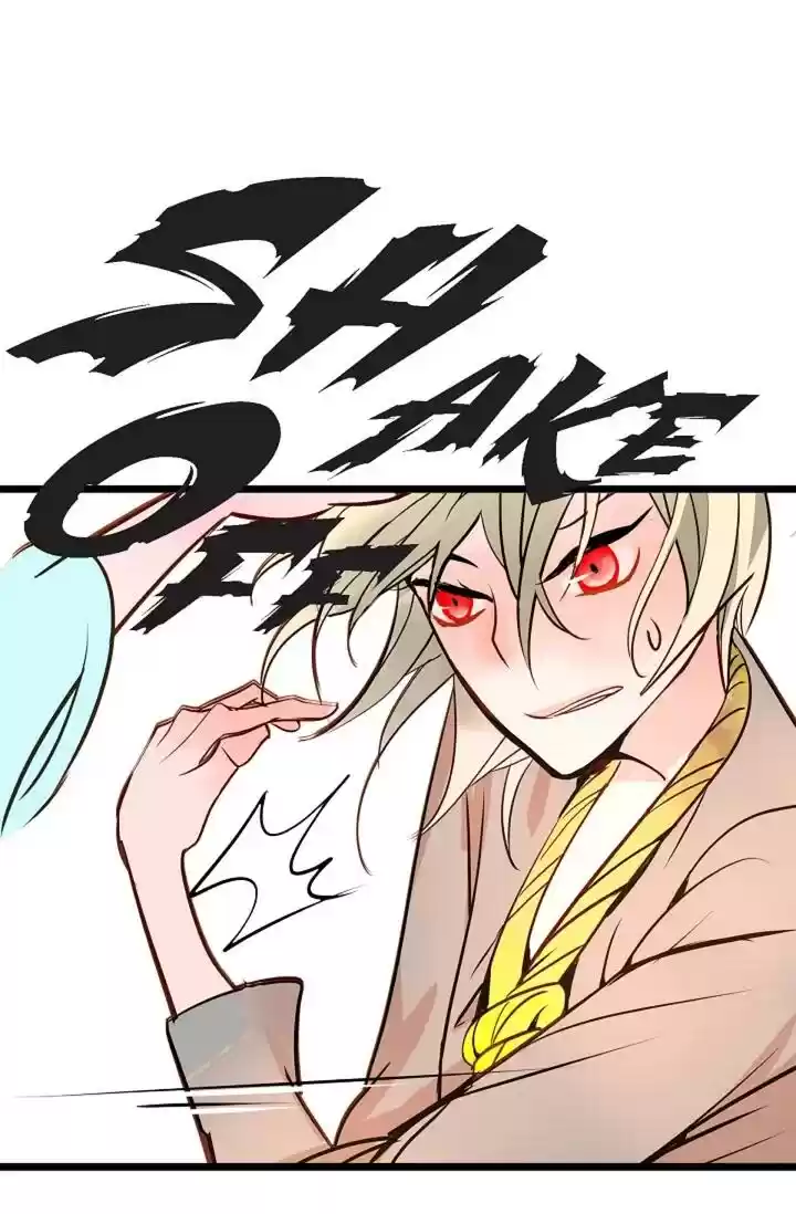 The 13Th Night Chapter 2