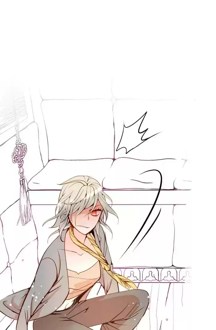 The 13Th Night Chapter 2