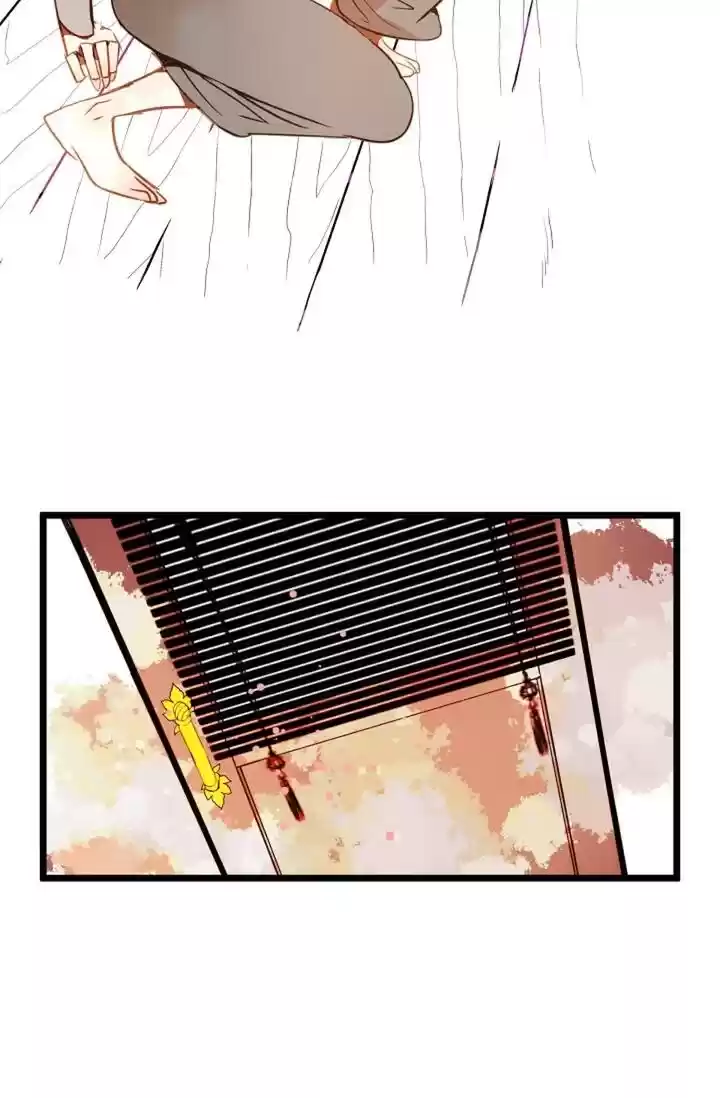 The 13Th Night Chapter 2