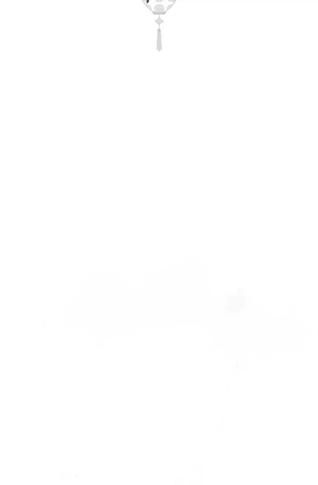 The 13Th Night Chapter 20